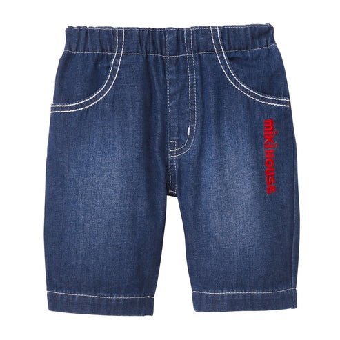 Comfy Pant for kids